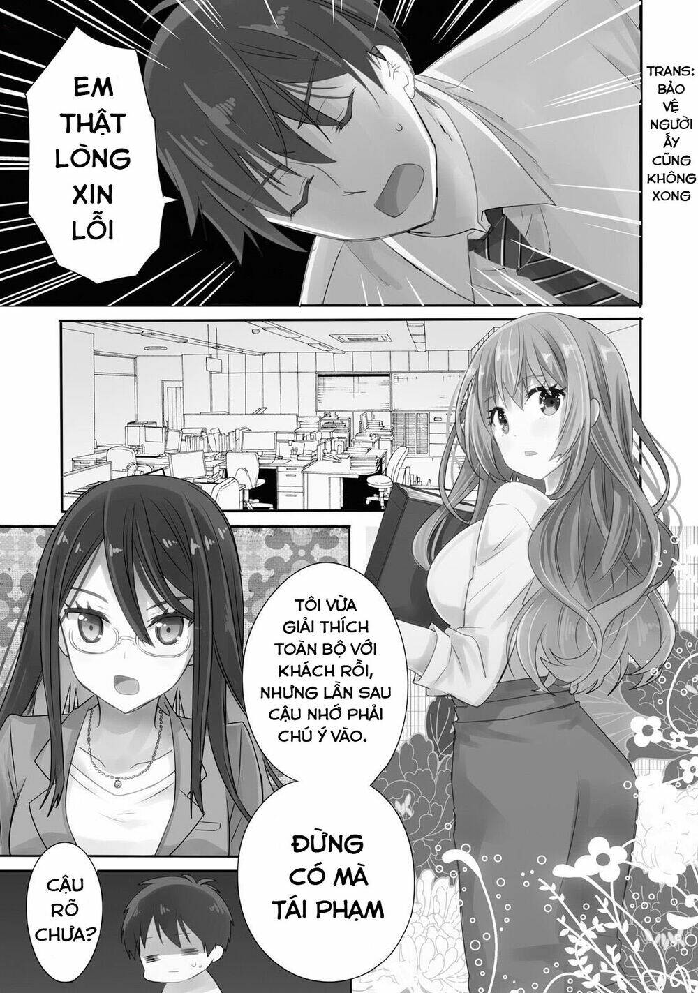 Kirei Na Onee-San To Nomu Osake Wa Suki Desu Ka? Chương 5 Ảnh 5