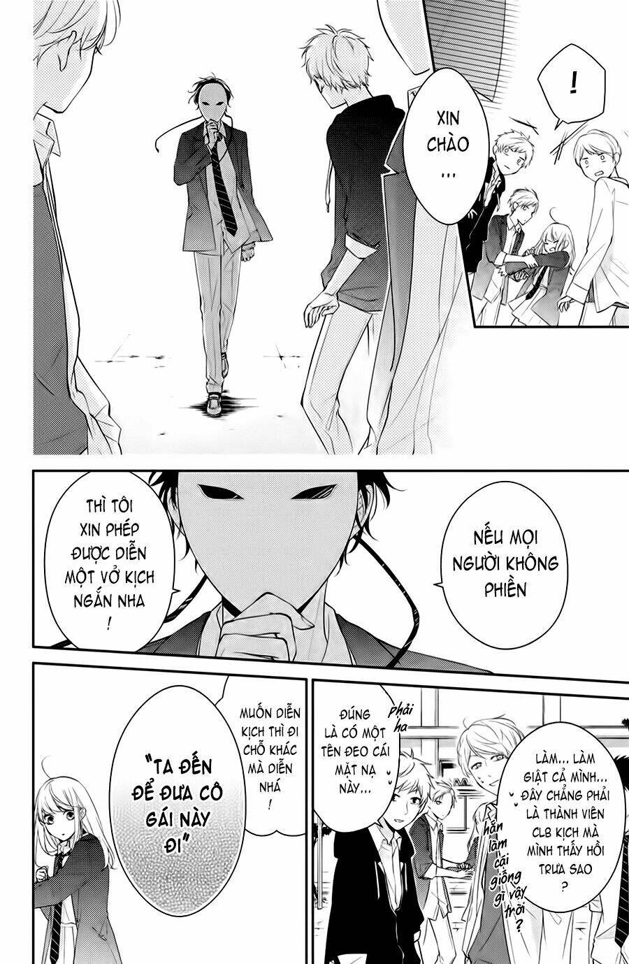 Kimi Ga Kirai Na Koi No Hanashi Chương 2 Ảnh 40