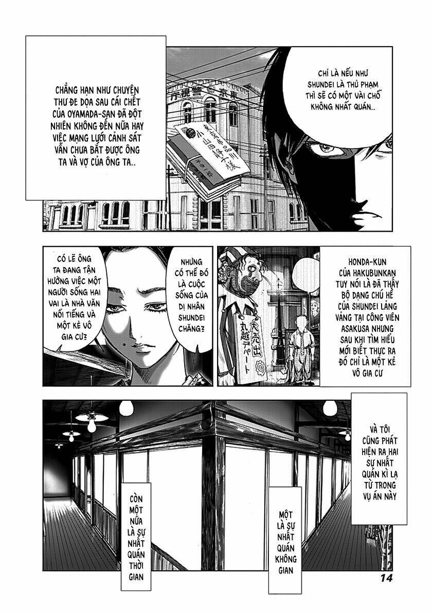 Edogawa Ranpo Ijinkan Chương 76 Ảnh 13