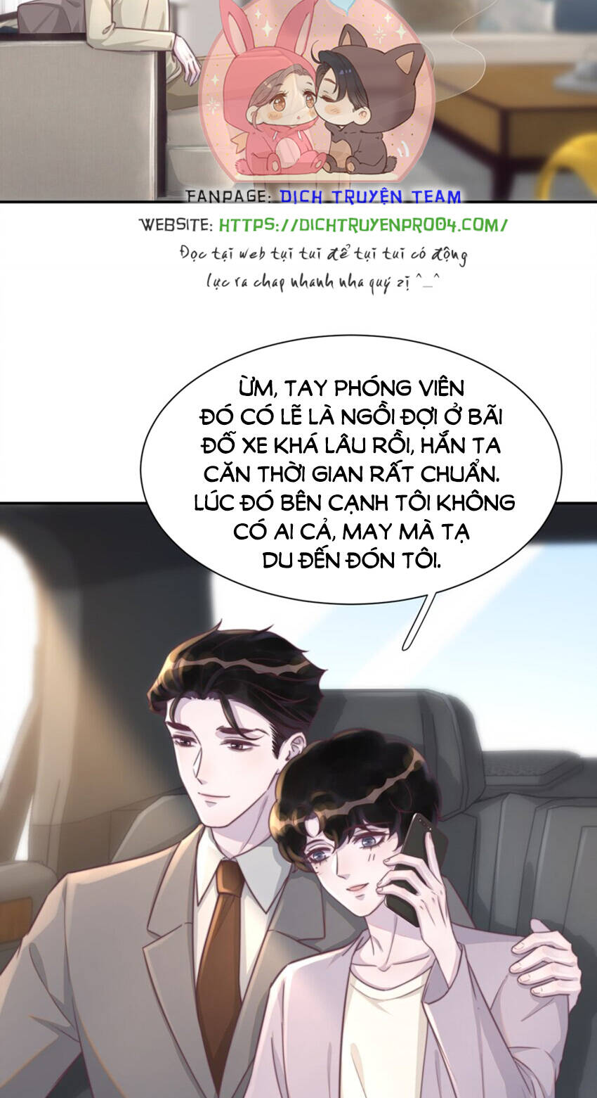 Nghe Nói Tôi Rất Nghèo Chương 150 Ảnh 2