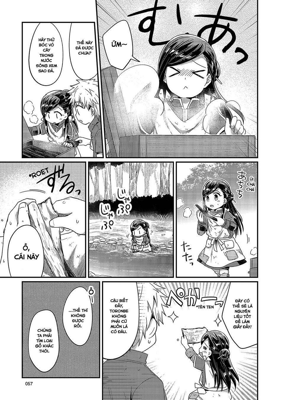 Honzuki No Gekokujou Chương 16 Ảnh 26