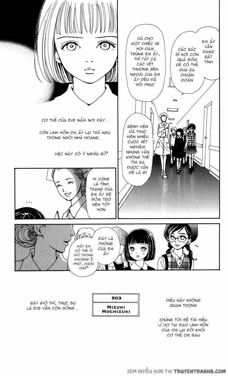 Kagen No Tsuki Chương 7 Ảnh 11
