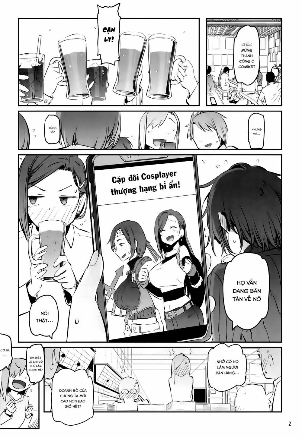 Getsuyobi No Tawawa Sono Chương 71 Ảnh 4