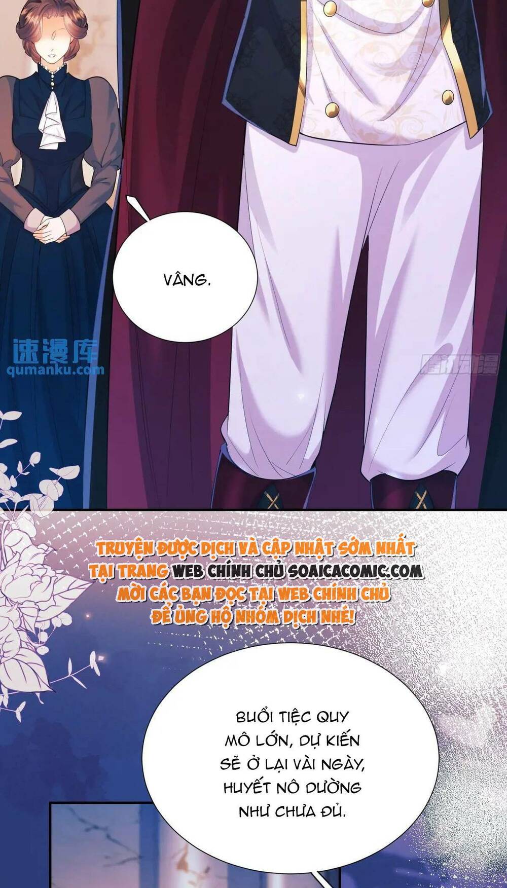 Trở Thành Đồ Chơi Nguy Hiểm Của Vương Tước Chương 21 Ảnh 25