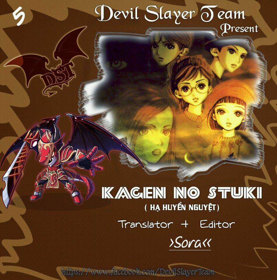 Kagen No Tsuki Chương 5 Ảnh 3