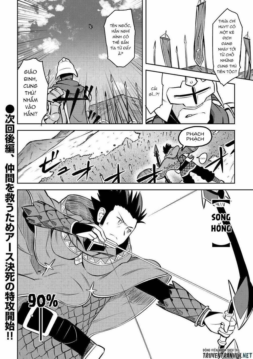 Toaru Ossan No Vrmmo Katsudouki Chương 61.5 Ảnh 22