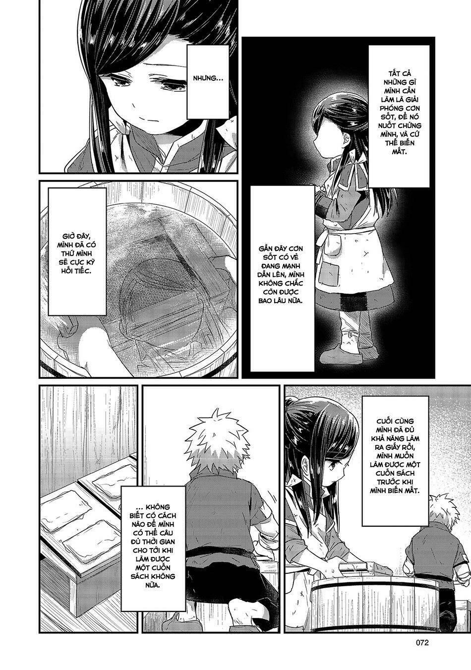 Honzuki No Gekokujou Chương 17 Ảnh 9