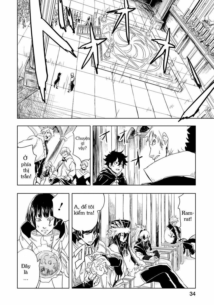 Kokuei No Junk Chương 1 Ảnh 37