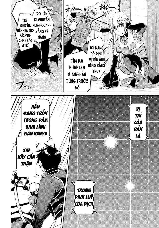 Nidome No Jinsei Wo Isekai De Chương 47 Ảnh 6