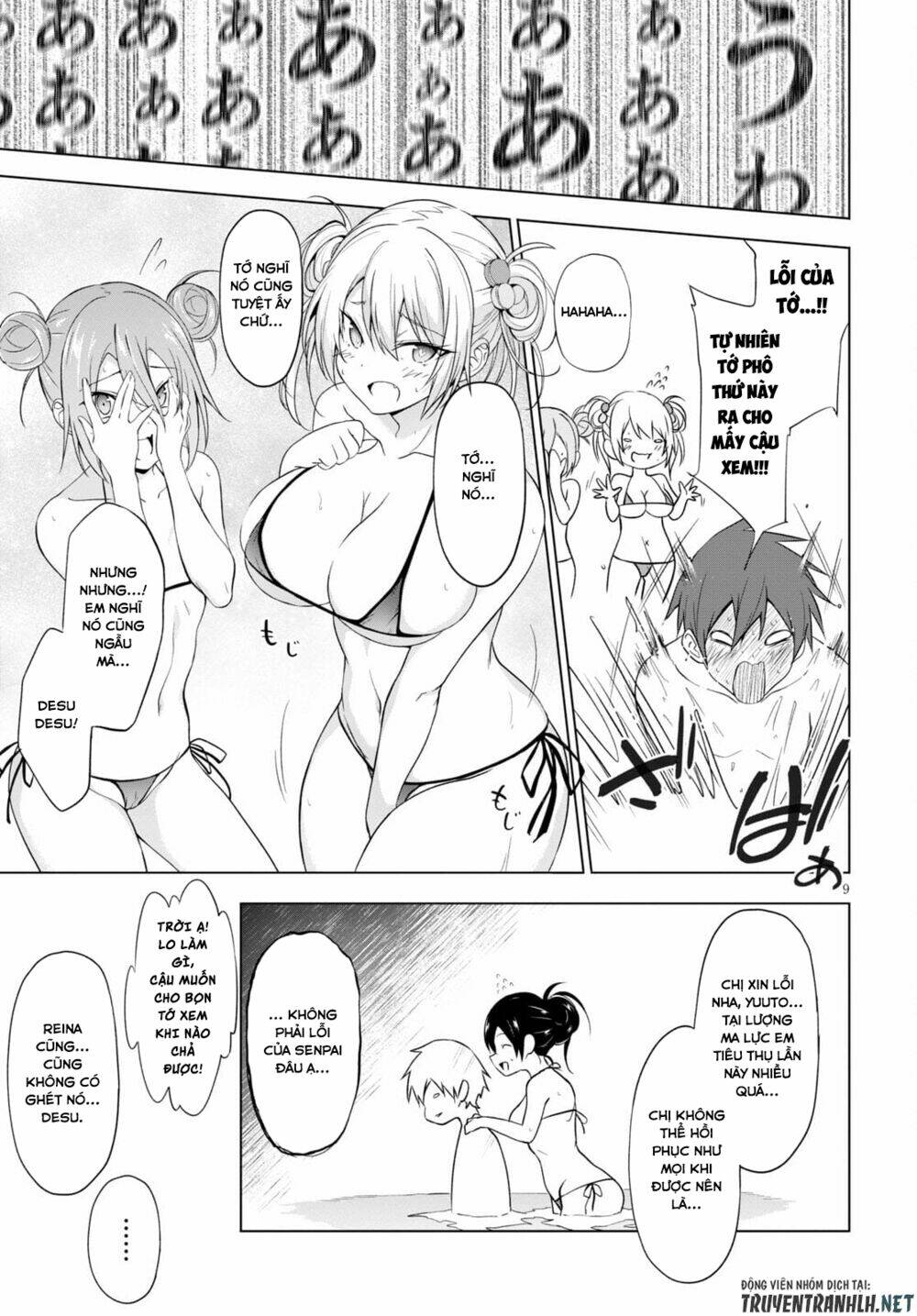 Maou Gakuen No Hangyakusha Chương 15 Ảnh 11