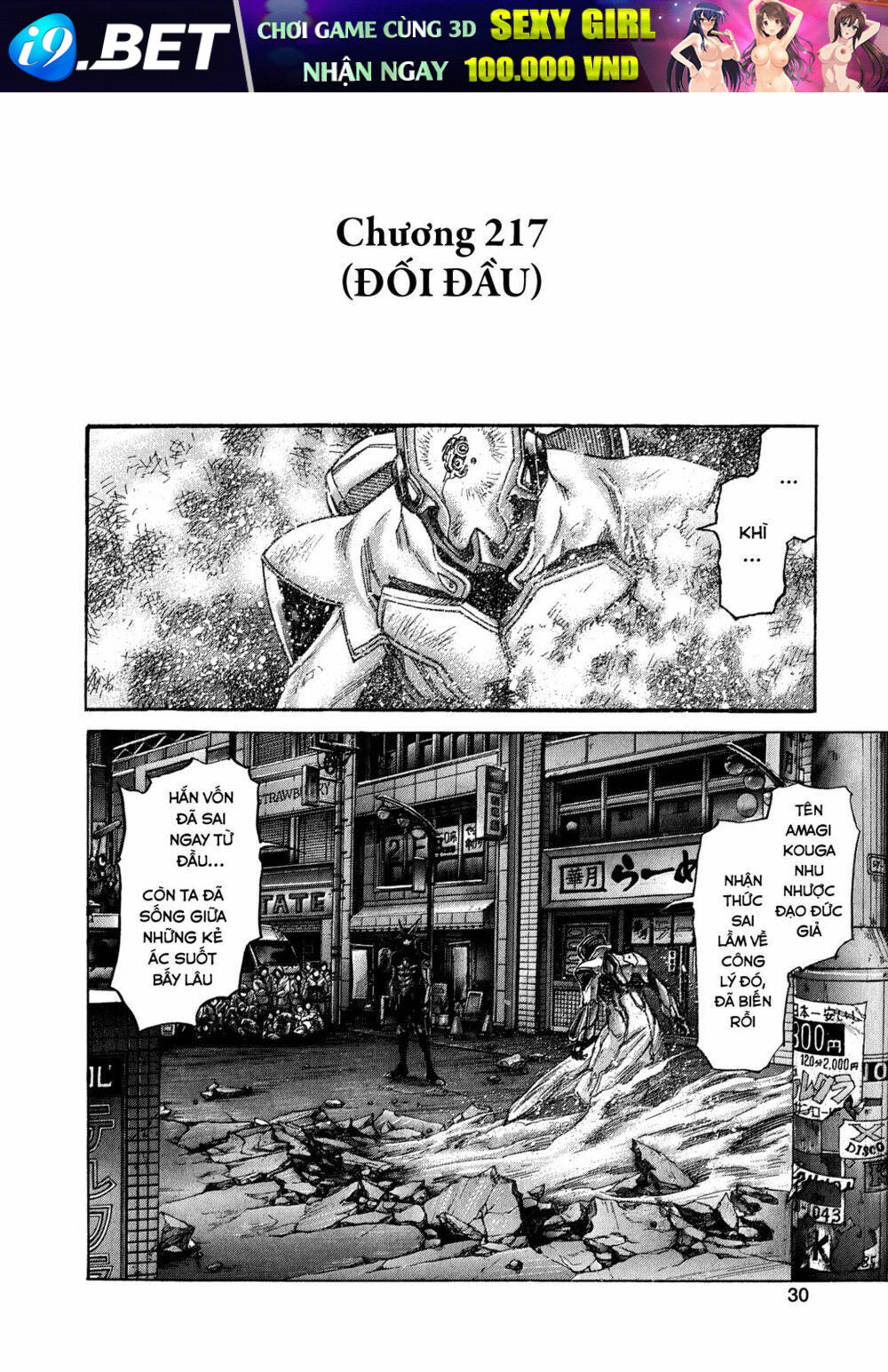 Zetman Chương 217 Ảnh 8