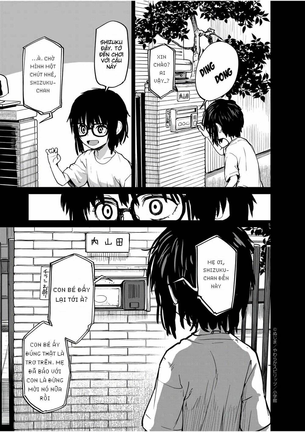 Kaii To Otome To Kamigakushi Chương 24 Ảnh 6