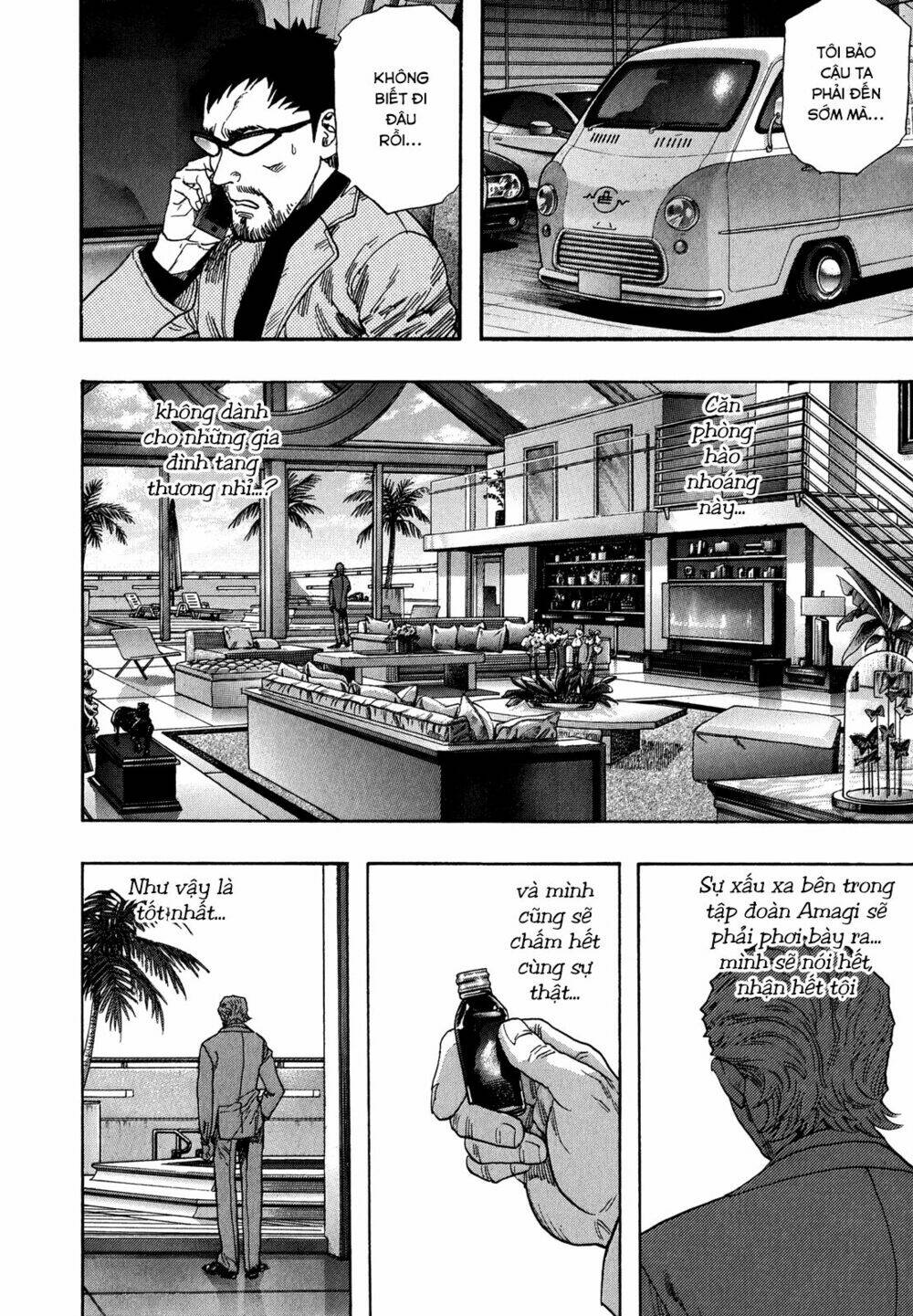 Zetman Chương 224 Ảnh 3