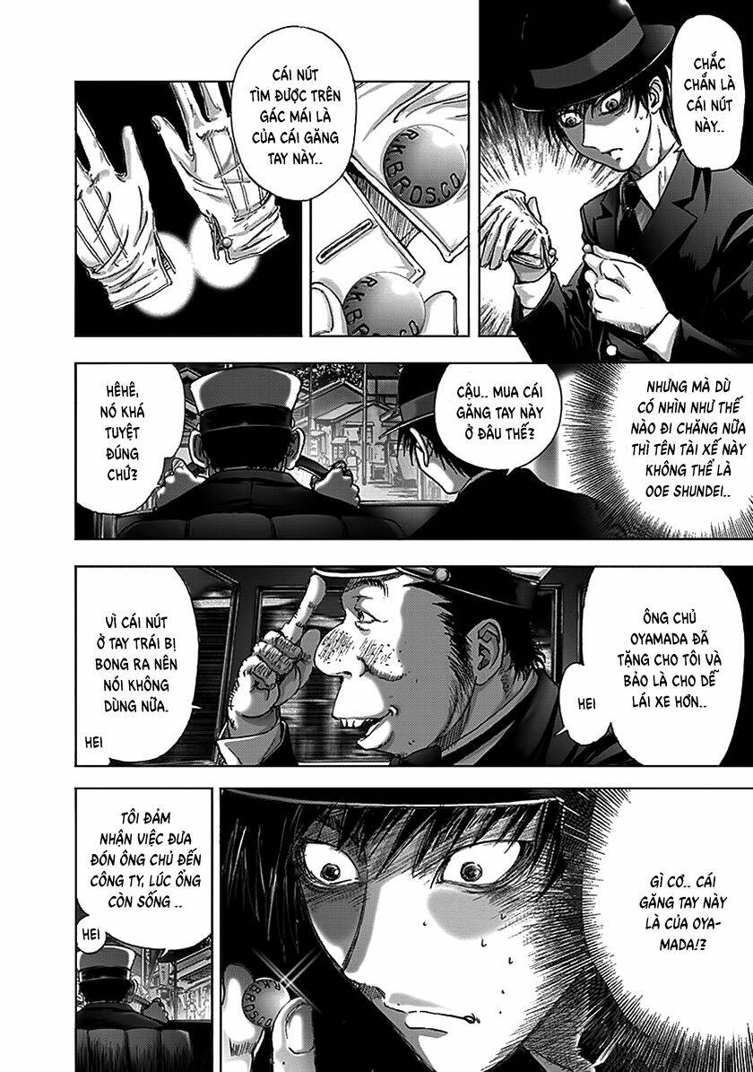 Edogawa Ranpo Ijinkan Chương 75 Ảnh 4