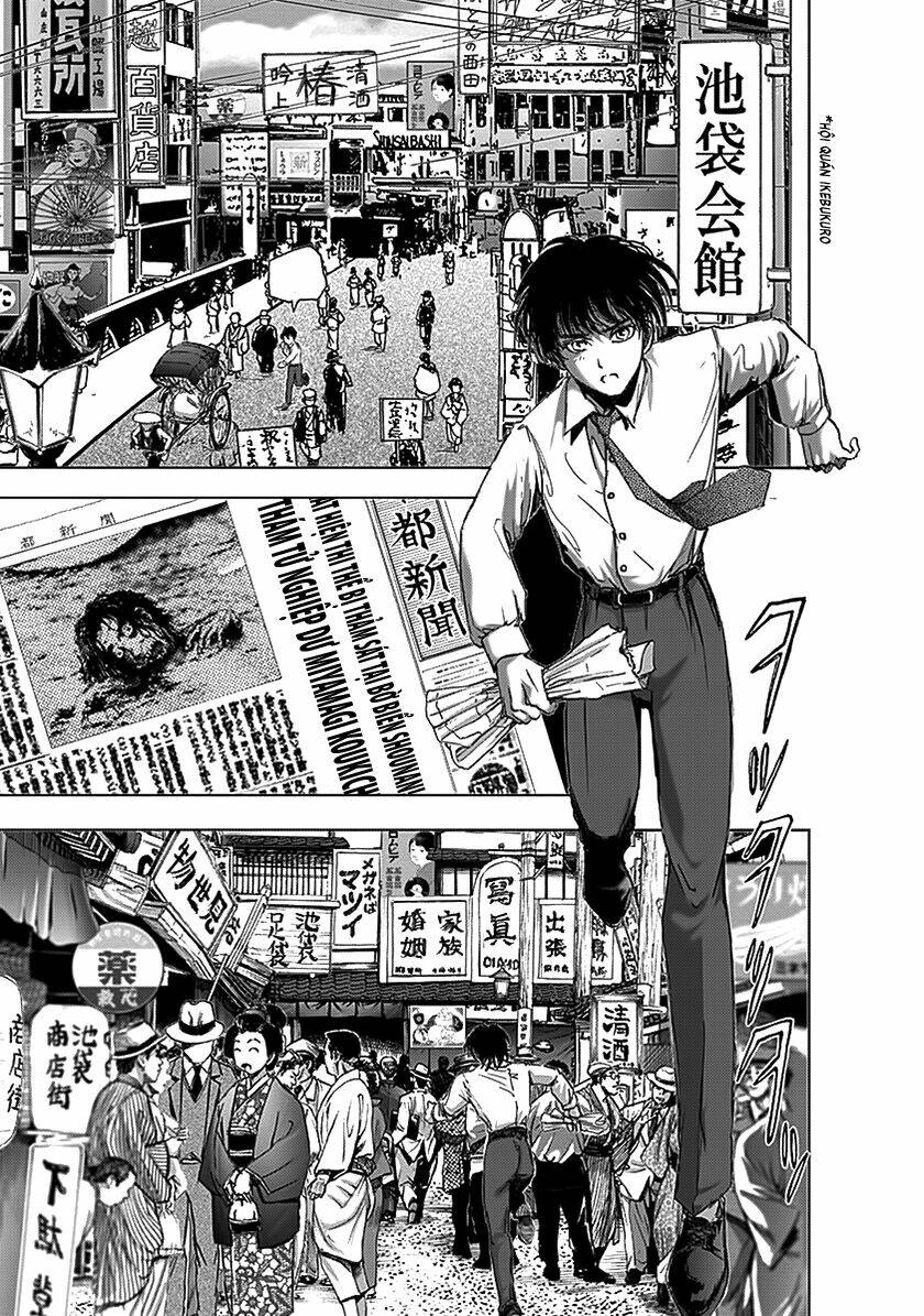 Edogawa Ranpo Ijinkan Chương 83 Ảnh 5
