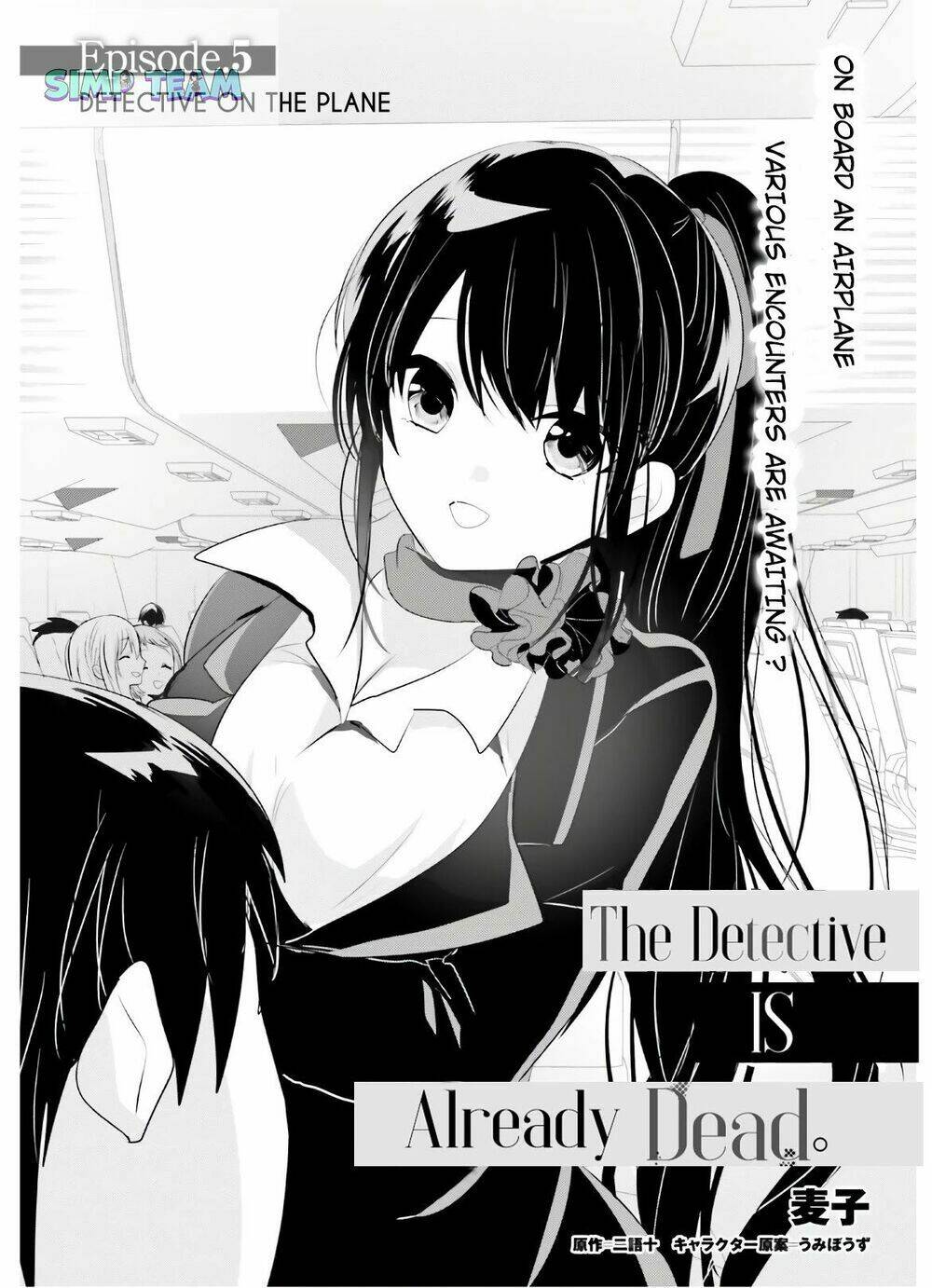 Tantei Wa Mou, Shindeiru Chương 5 Ảnh 3