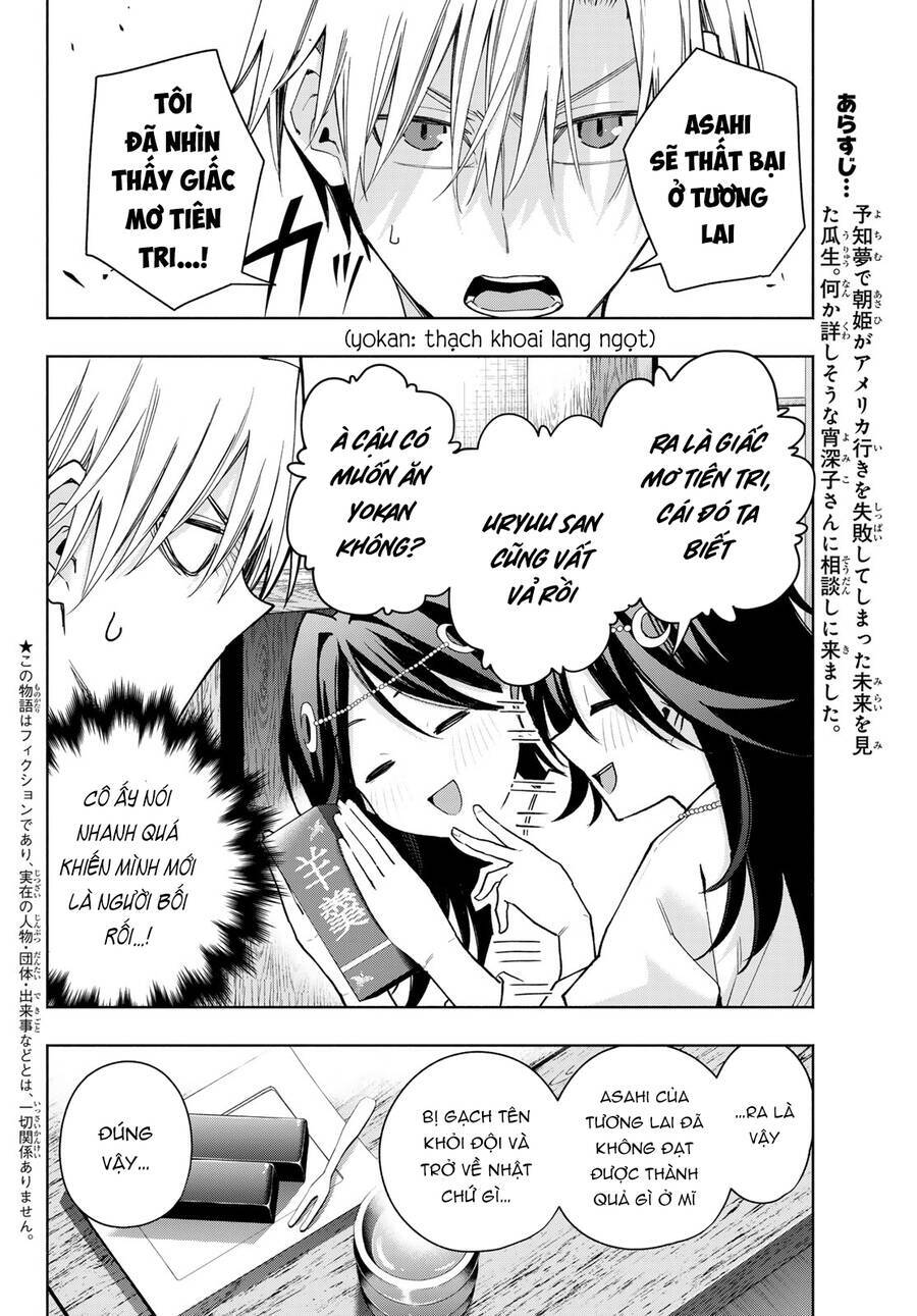 Amagami-San Chi No Enmusubi! Chương 136 Ảnh 4