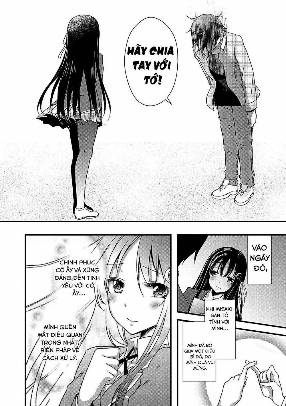 Hiota No Kanojo Ga Ore No Motteru Eroge Ni Kyoomi Shinshin Nan Daga...... Chương 11.1 Ảnh 13