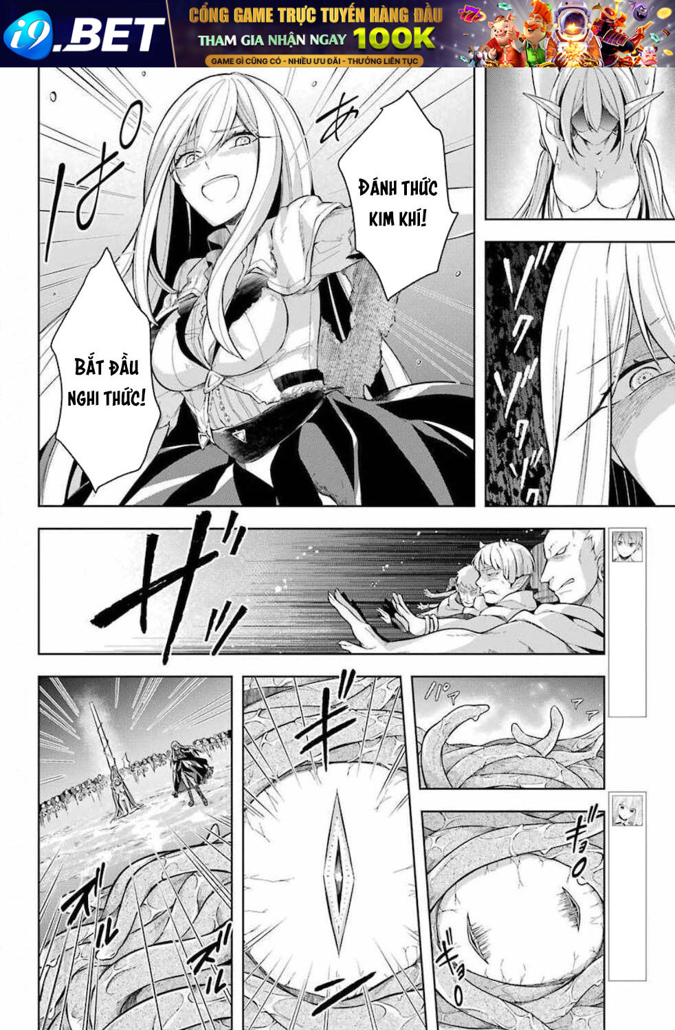 Shijou Saikyou No Daimaou, Murabito A Ni Tensei Suru Chương 17 Ảnh 14