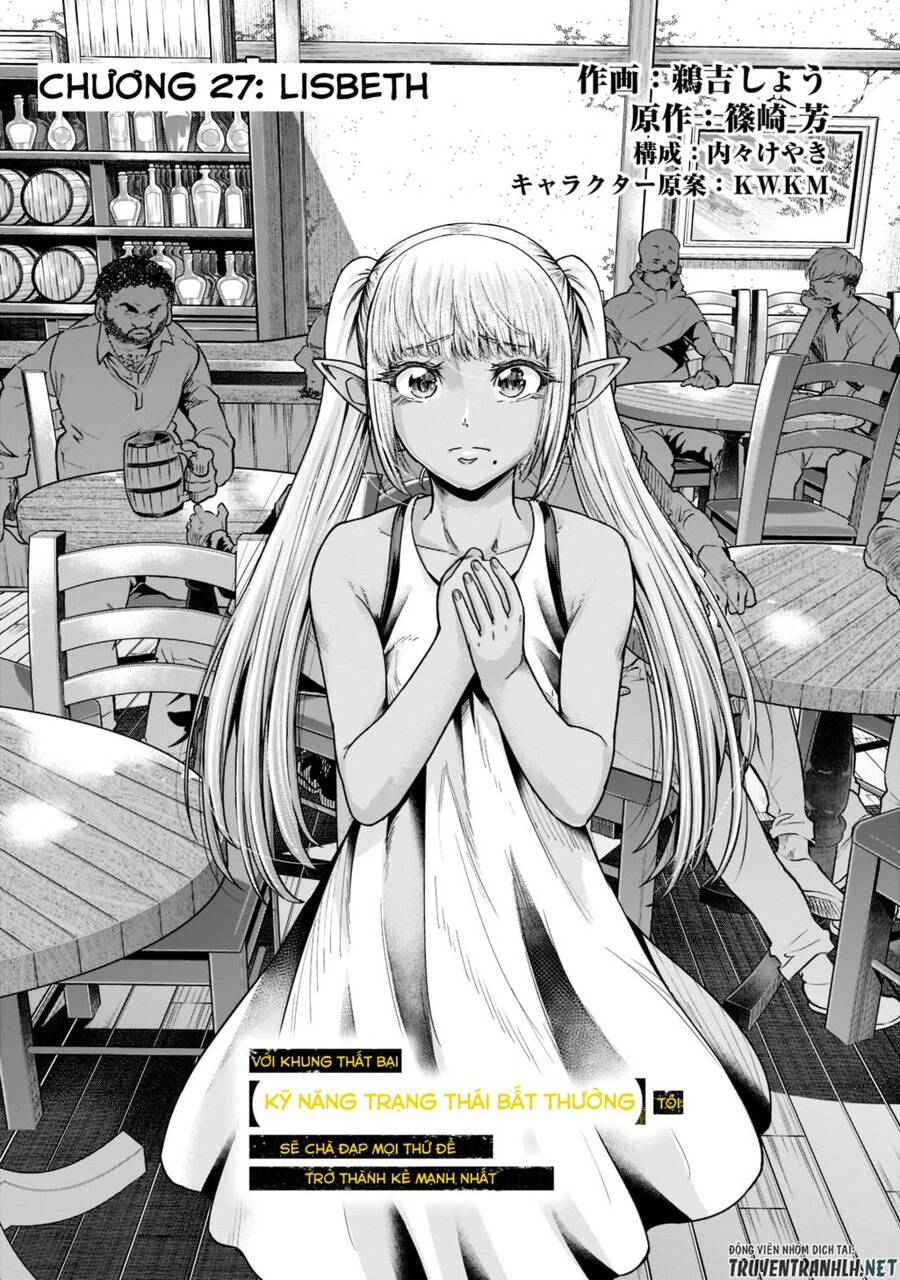 Hazure Waku No Joutai Ijou Skill De Saikyou Ni Natta Ore Ga Subete Wo Juurin Suru Made Chương 27 Ảnh 8