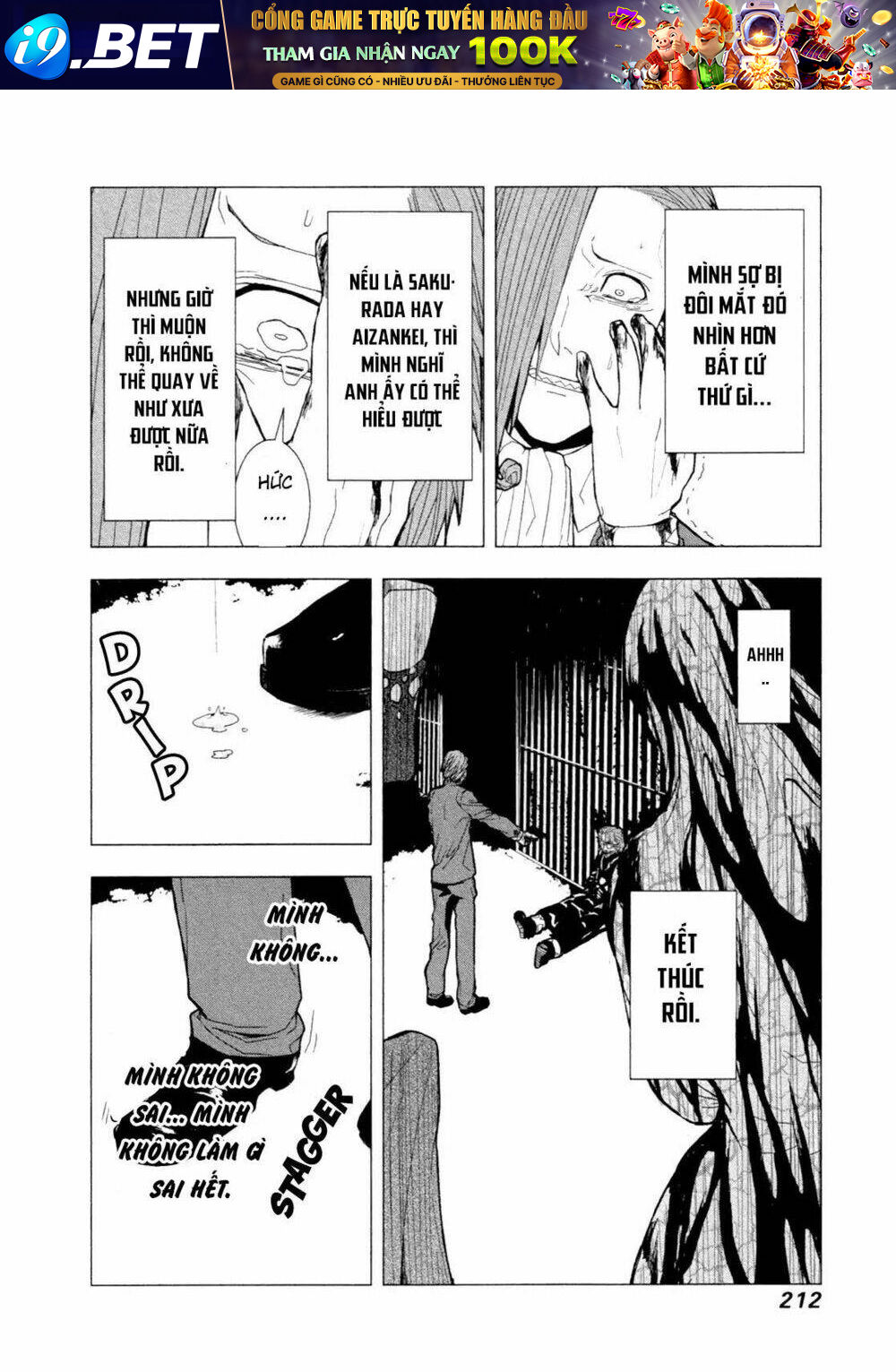 Căn Phòng Chương 6 Ảnh 23