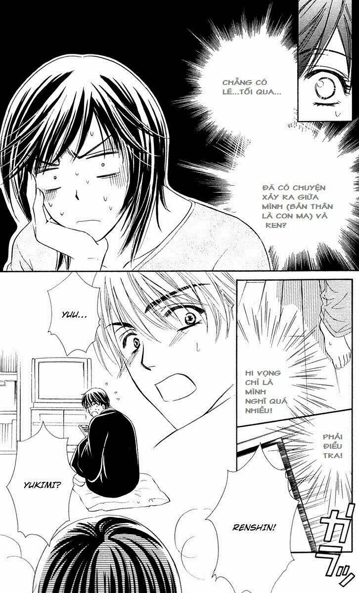 Tsuiteru Kanojo (Enjouji Maki) Chương 3 Ảnh 18