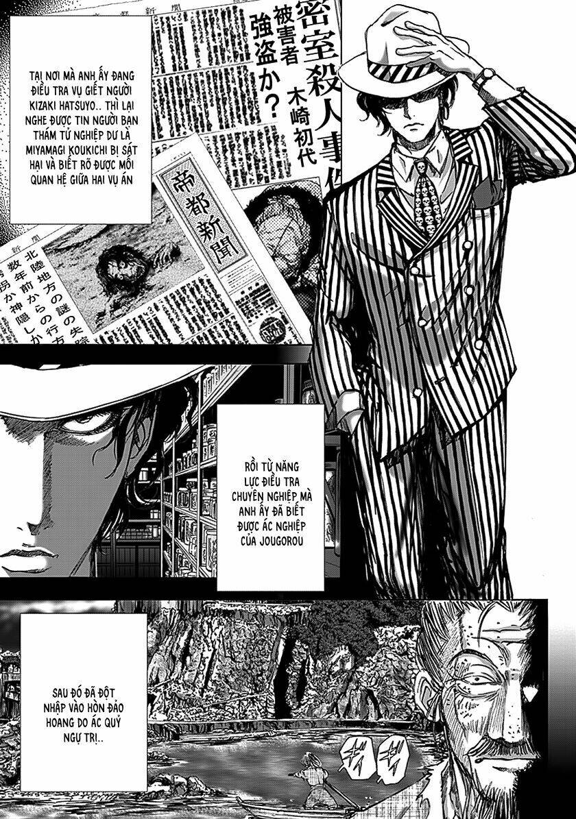 Edogawa Ranpo Ijinkan Chương 89 Ảnh 12