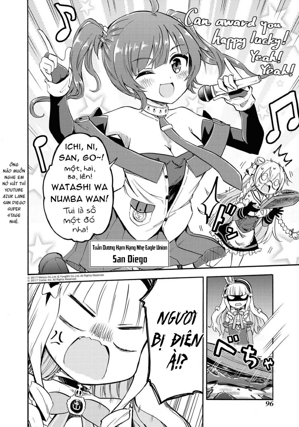 Azur Lane: Queen Order Chương 85 Ảnh 5