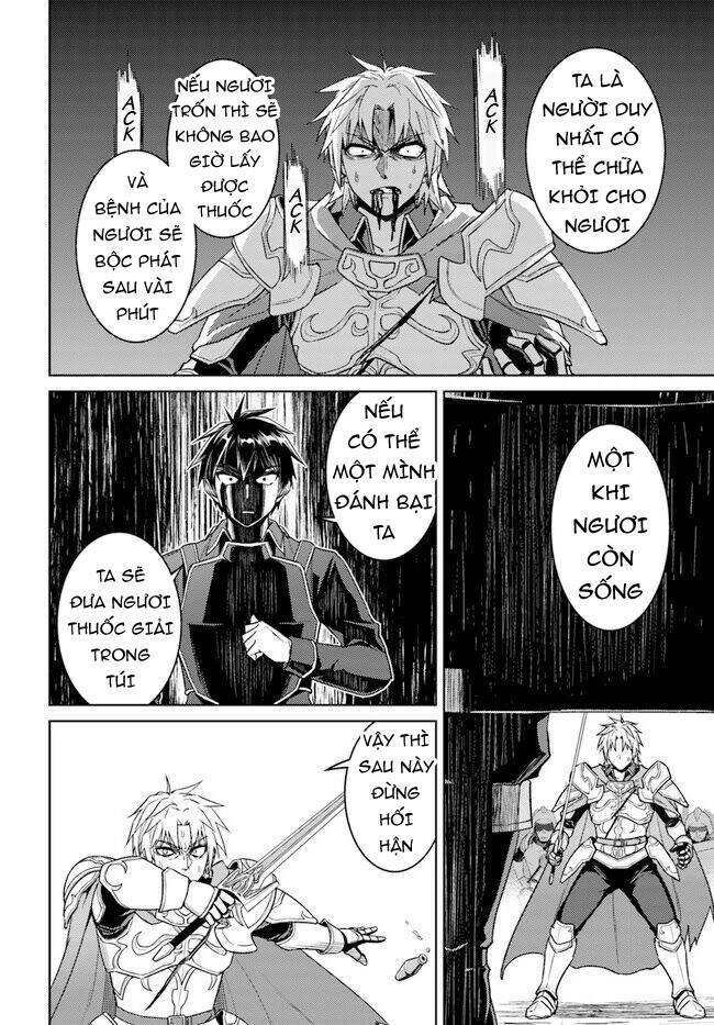 Nidome No Jinsei Wo Isekai De Chương 48.5 Ảnh 19