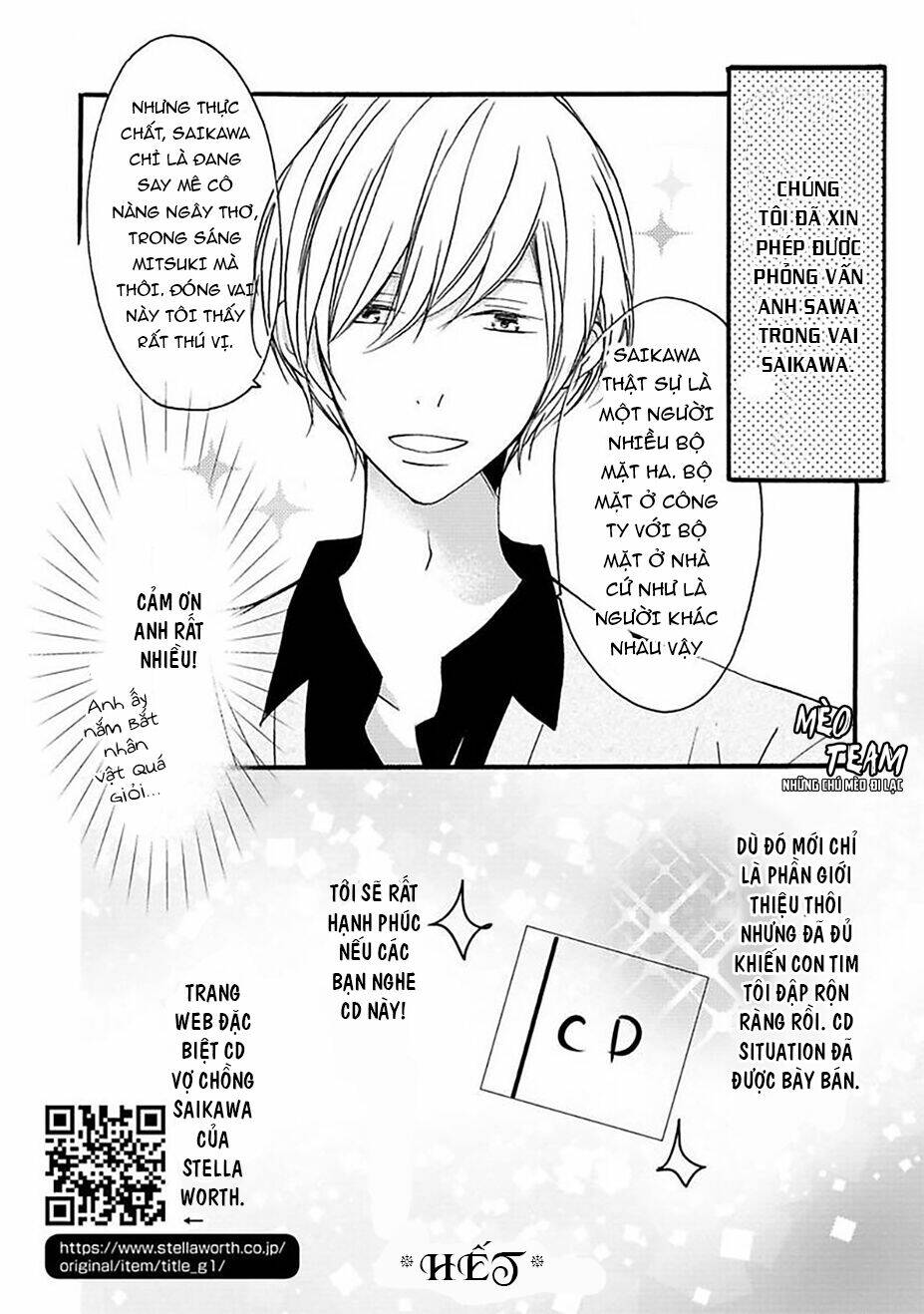 Dekiai No Himitsu Chương 9.2 Ảnh 14