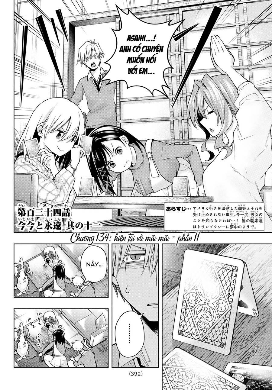 Amagami-San Chi No Enmusubi! Chương 134 Ảnh 4