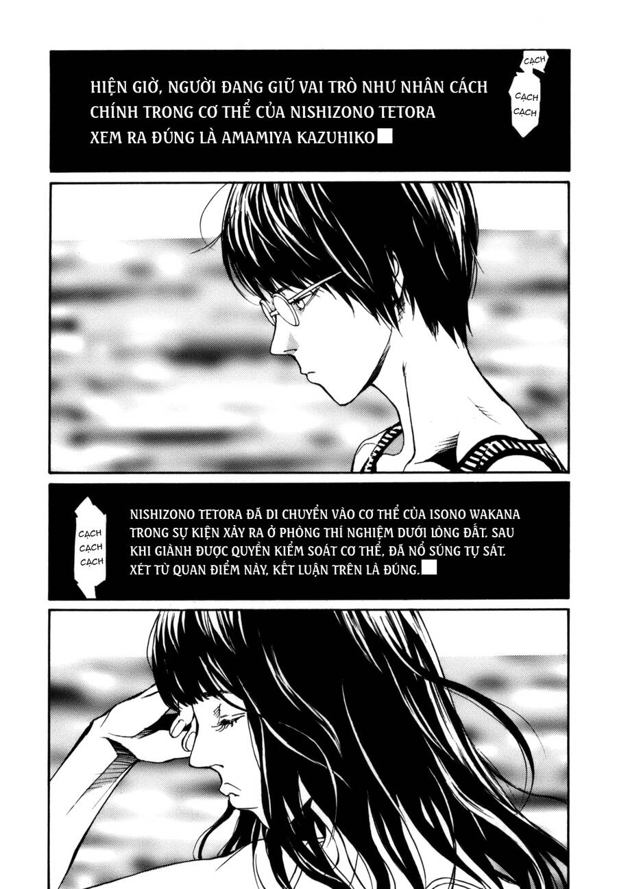 Mpd Psycho Chương 154 Ảnh 11