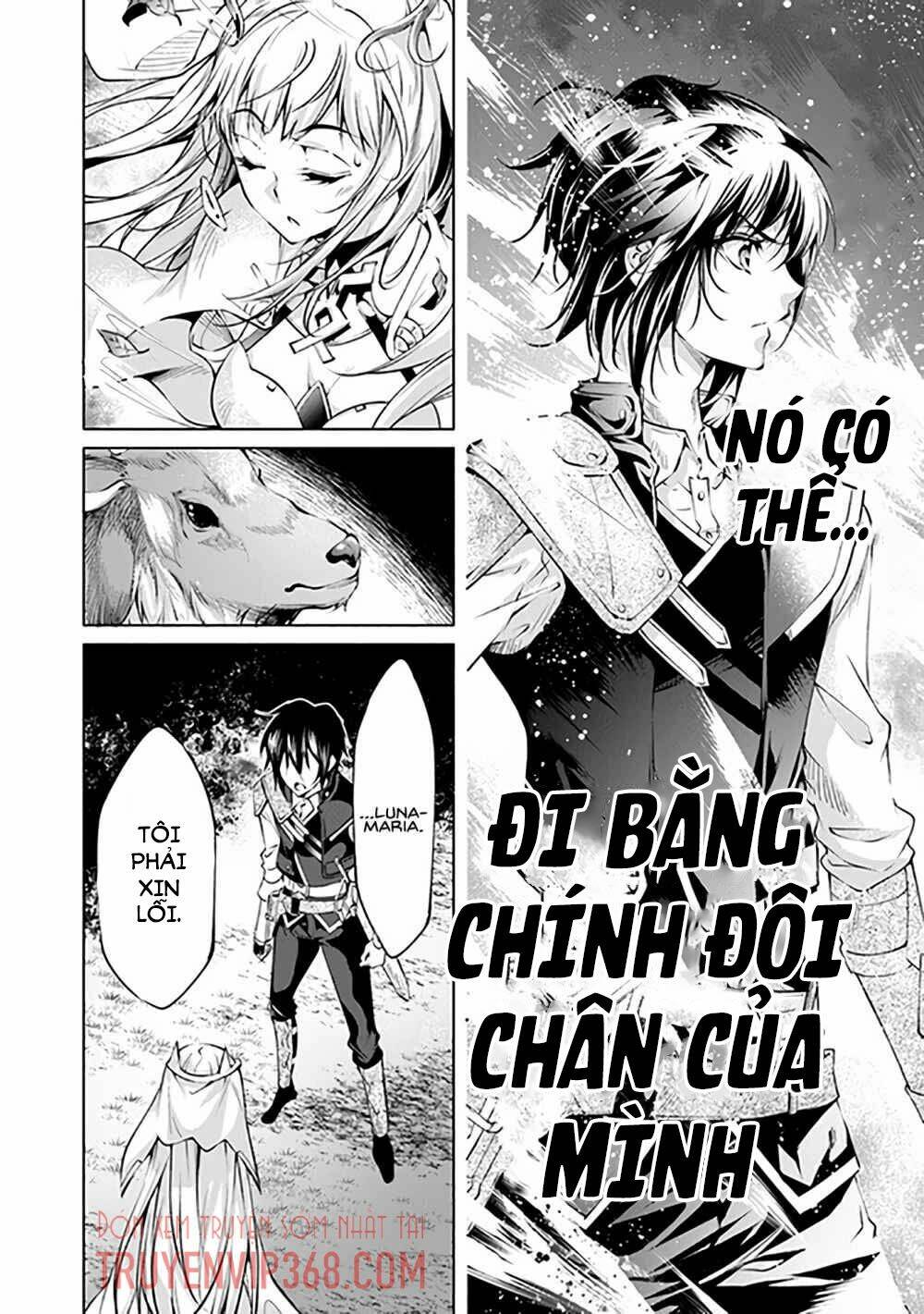Kamigami Ni Sodaterare Shimo No, Saikyou To Naru Chương 7 Ảnh 18