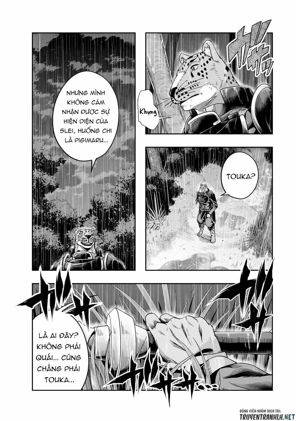 Hazure Waku No Joutai Ijou Skill De Saikyou Ni Natta Ore Ga Subete Wo Juurin Suru Made Chương 41 Ảnh 11