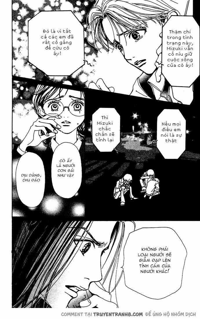 Kagen No Tsuki Chương 13 Ảnh 36