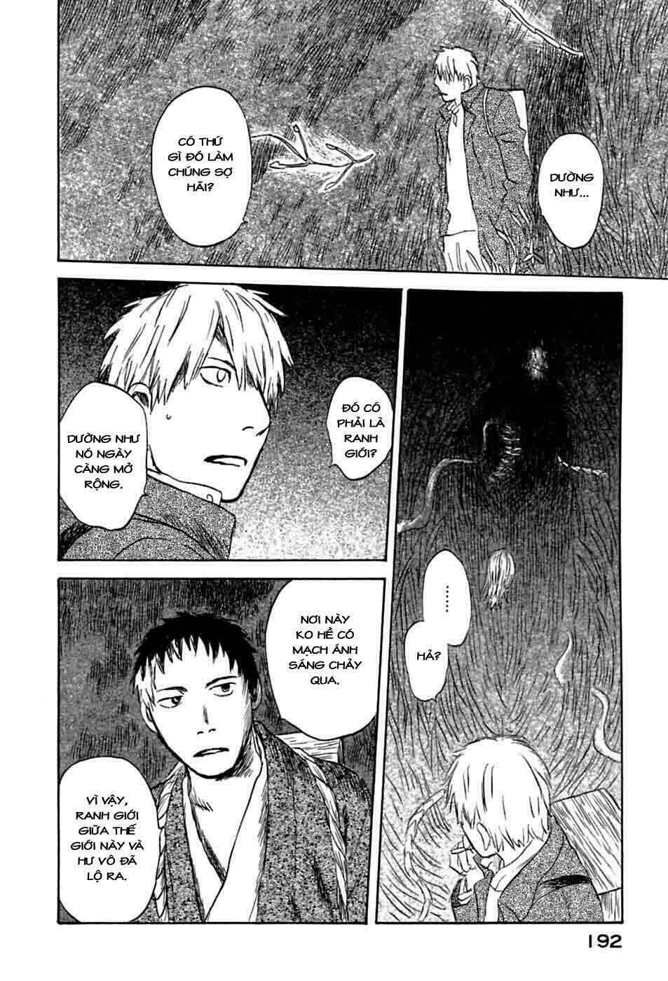 Mushishi Chương 35 Ảnh 12