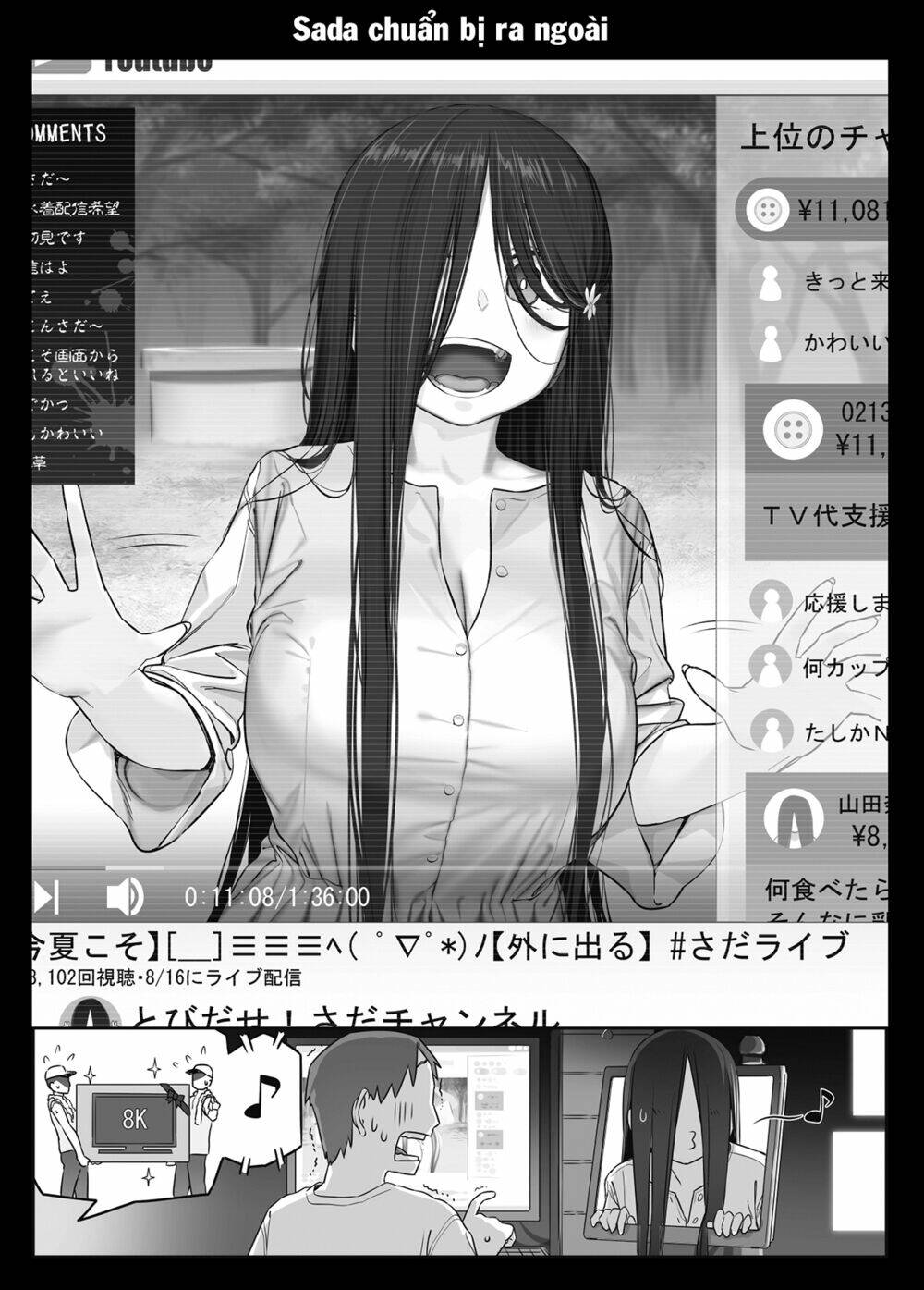 Getsuyobi No Tawawa Sono Chương 76 Ảnh 15