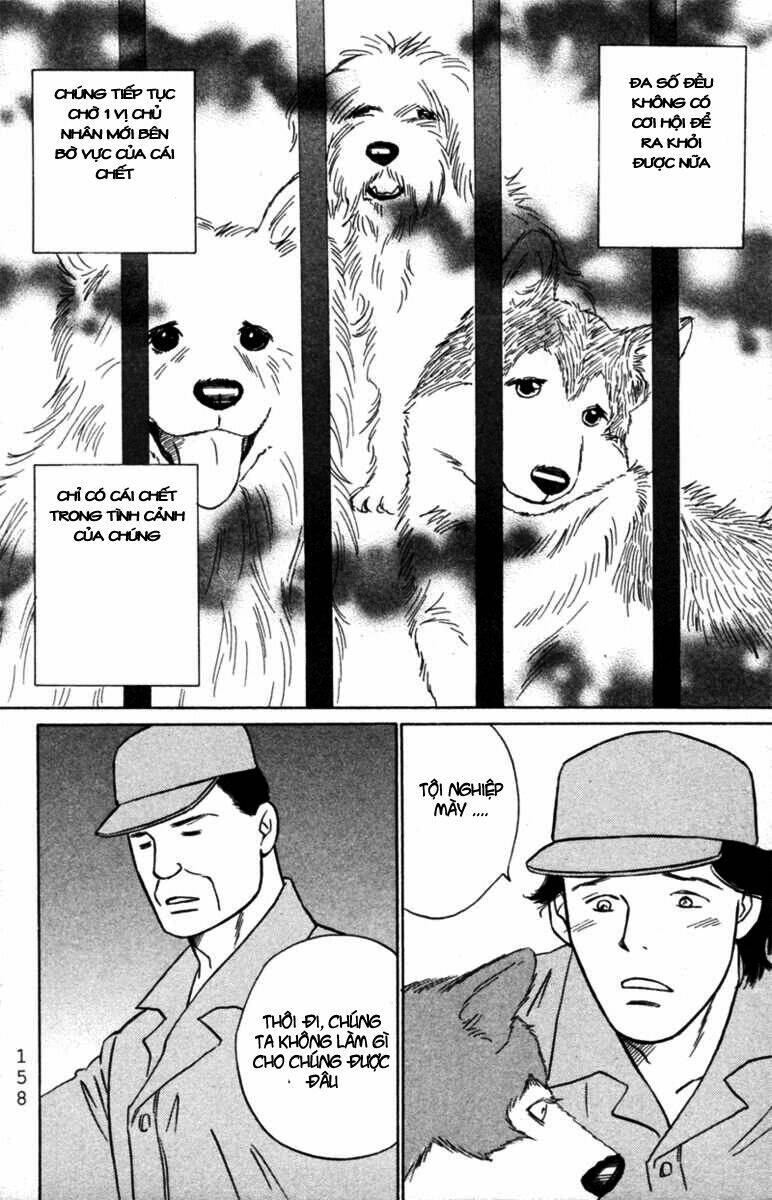 Deep Love - Pao No Monogatari Chương 5 Ảnh 20