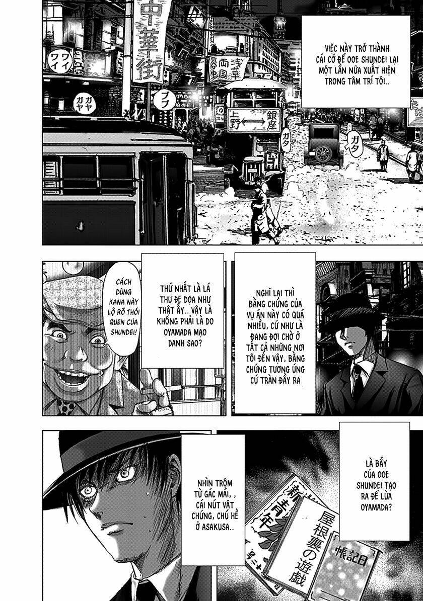 Edogawa Ranpo Ijinkan Chương 76 Ảnh 9