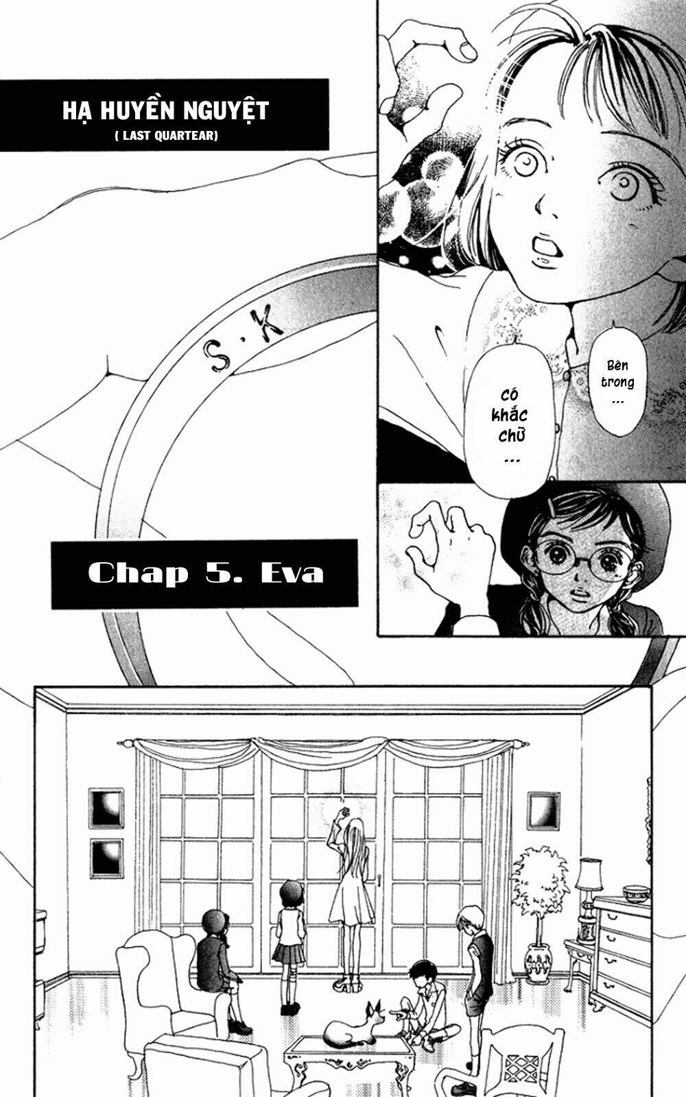 Kagen No Tsuki Chương 5 Ảnh 5