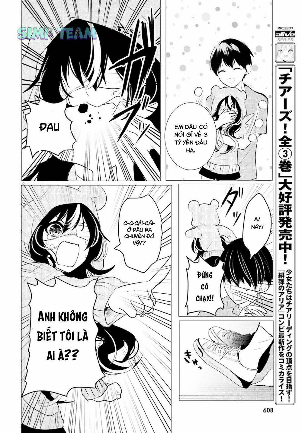 Tantei Wa Mou, Shindeiru Chương 10 Ảnh 13