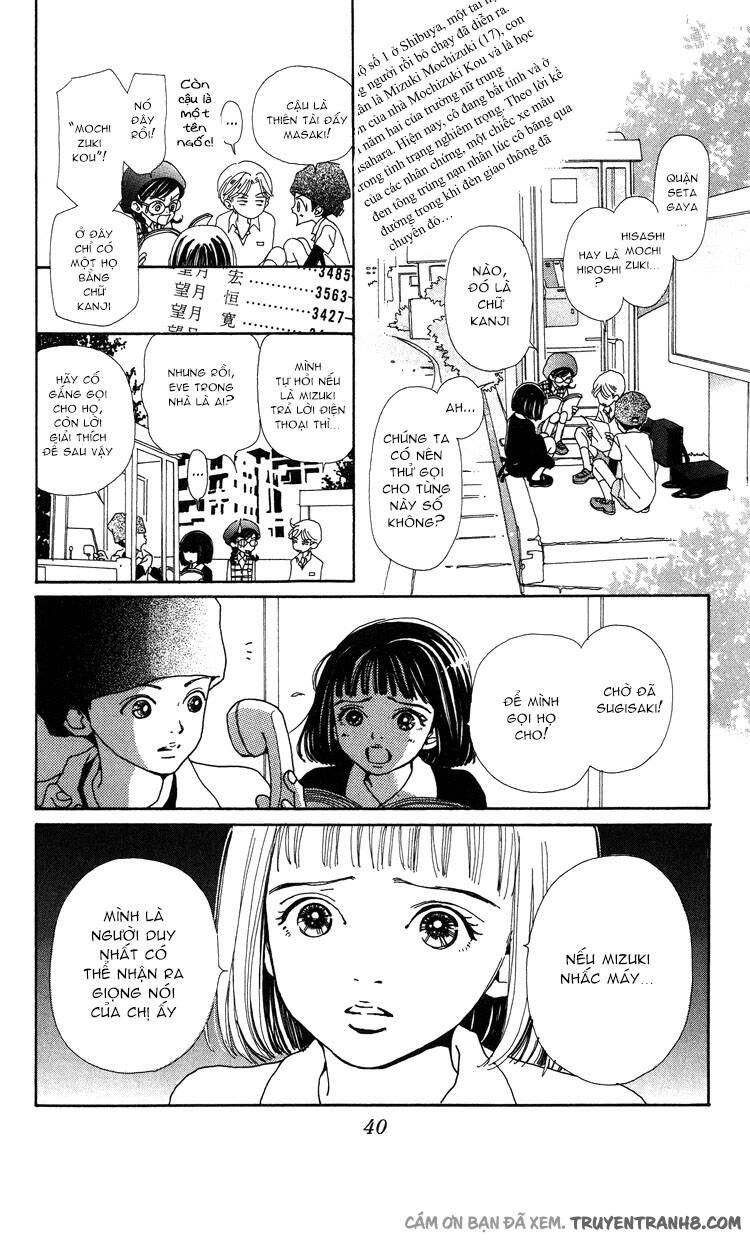 Kagen No Tsuki Chương 6 Ảnh 41