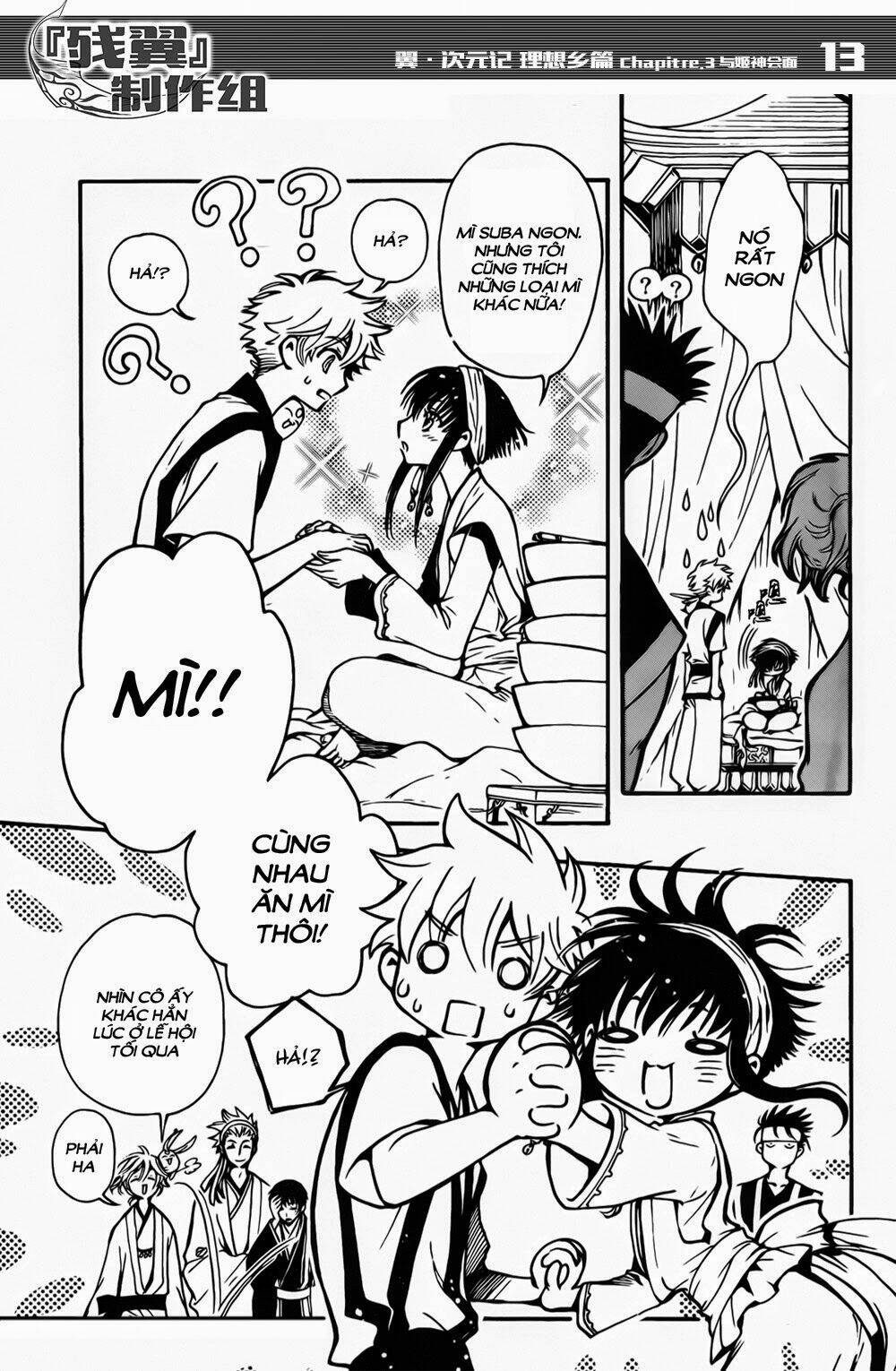 Tsubasa World Chronicle Chương 3 Ảnh 16