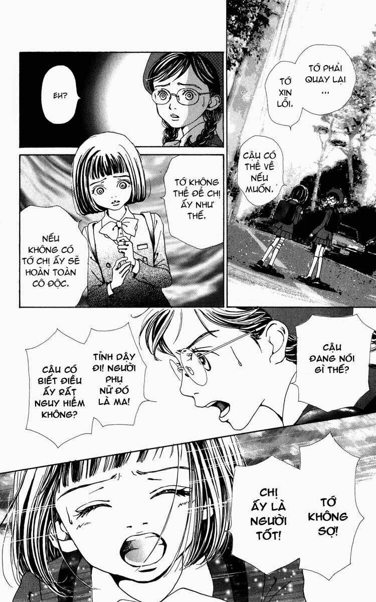 Kagen No Tsuki Chương 3 Ảnh 31