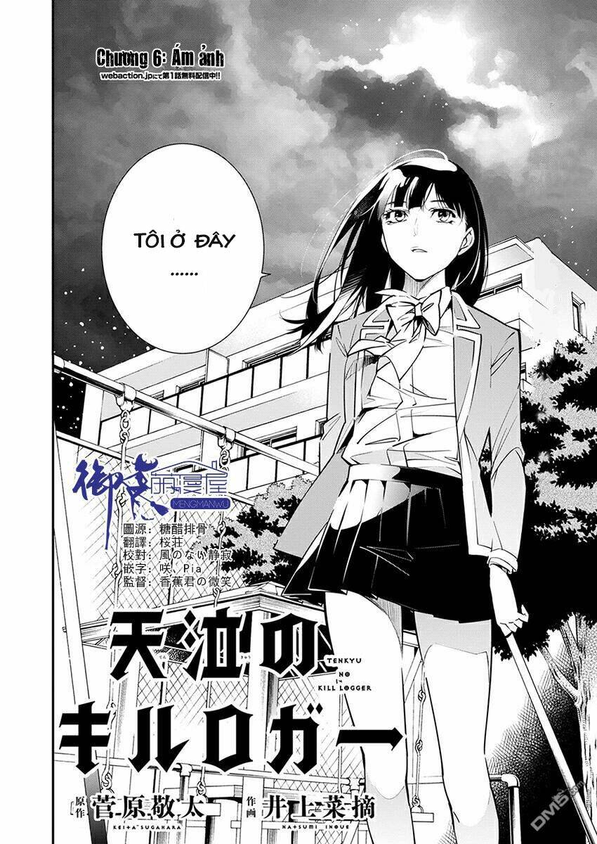 Nước Mắt Của Chúa : Kill Logger Chương 6 Ảnh 4