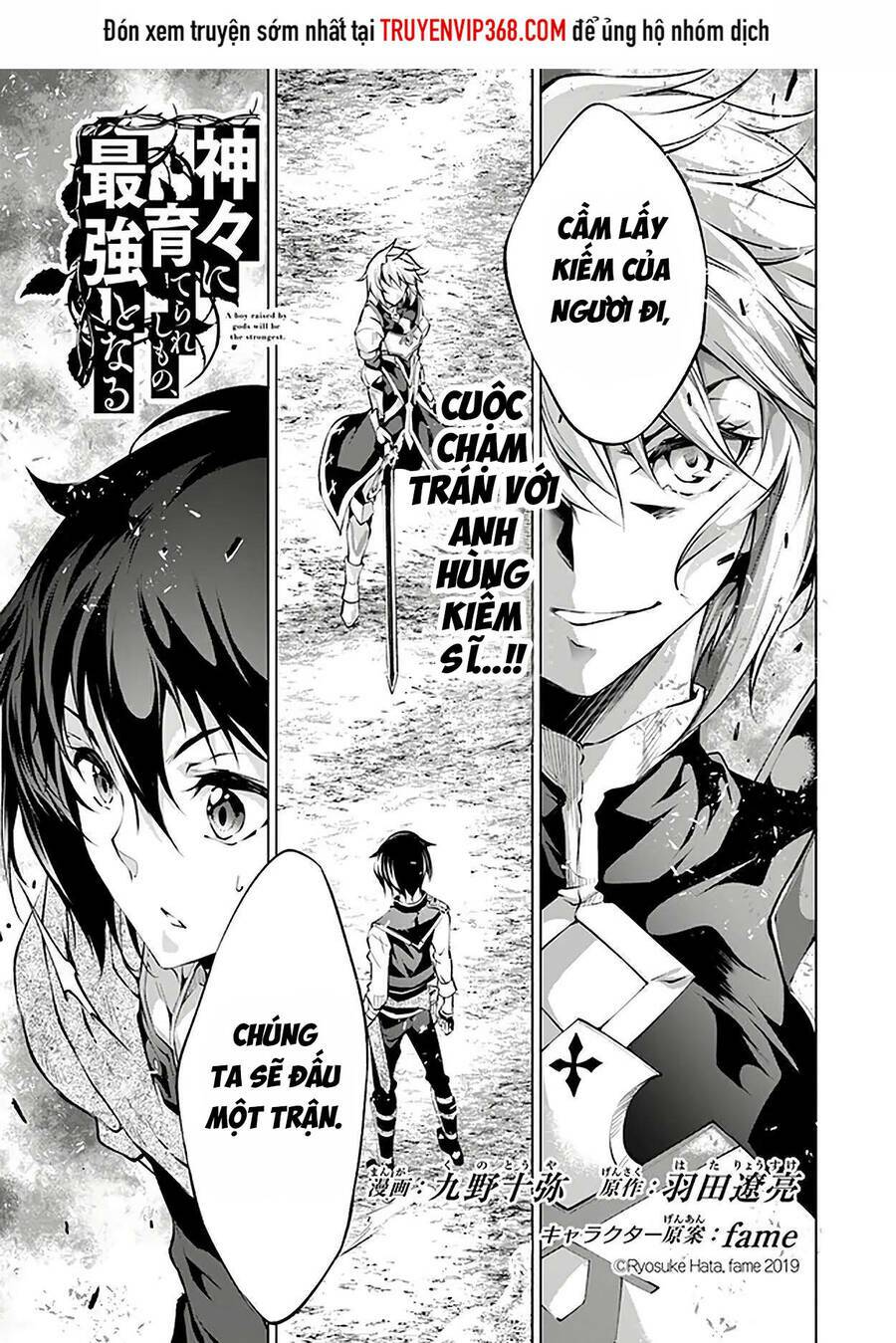 Kamigami Ni Sodaterare Shimo No, Saikyou To Naru Chương 11 Ảnh 4
