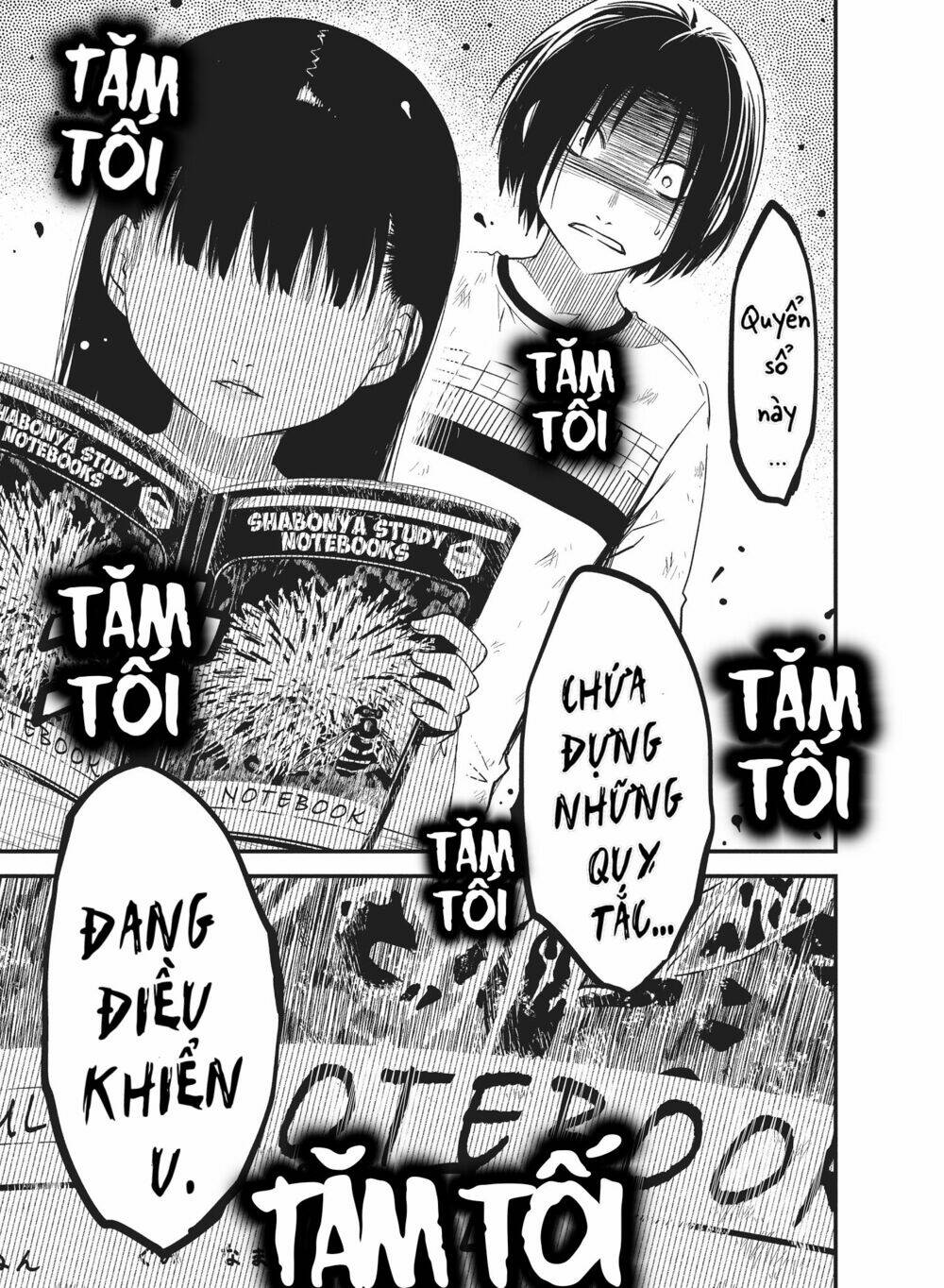 Shoujo Fujuubun (Imperfect Girl) Chương 22 Ảnh 9