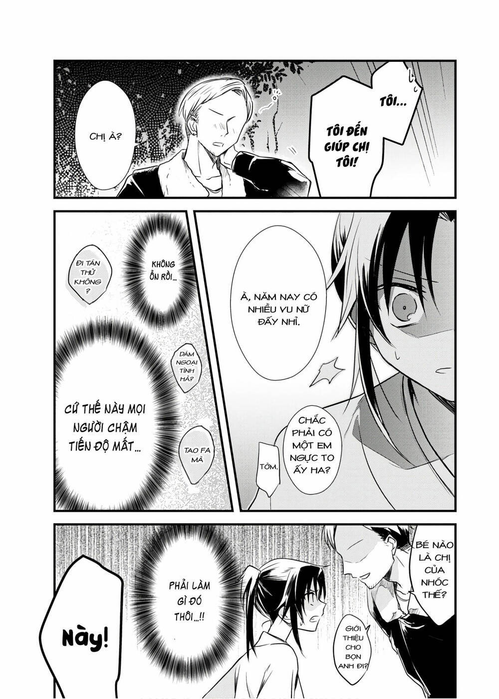 Megami-Ryou No Ryoubo-Kun Chương 21 Ảnh 12