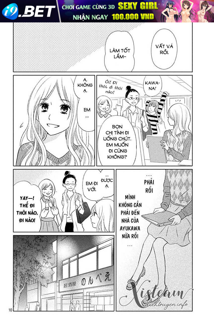 Perfect World (Aruga Rie) Chương 15 Ảnh 12