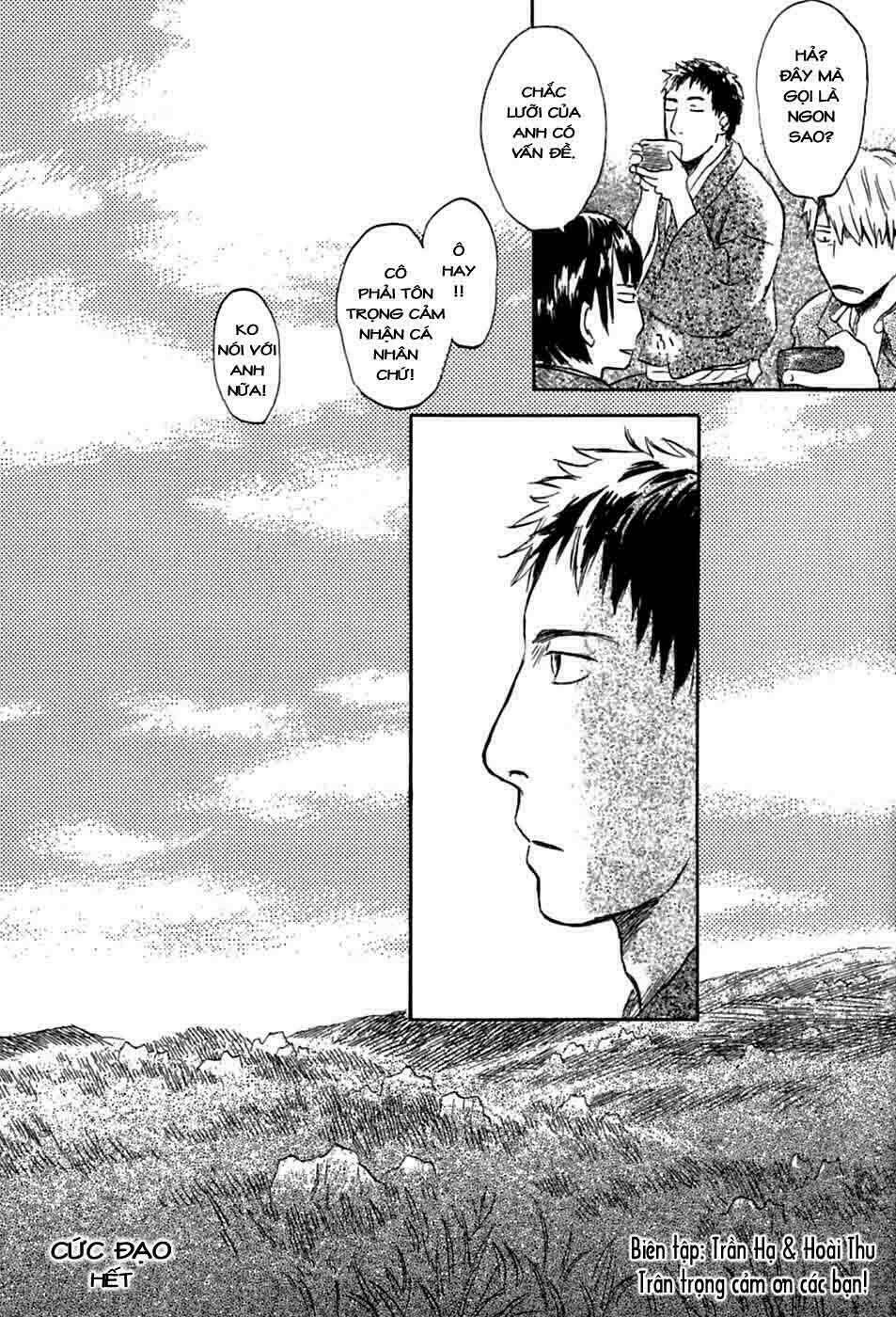 Mushishi Chương 35 Ảnh 44
